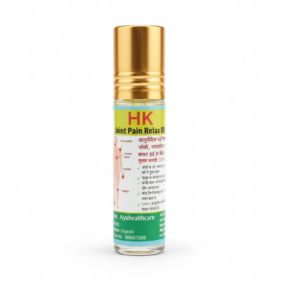 HK Joint Pain Relax Oil – Your Natural Solution for Lasting Relief